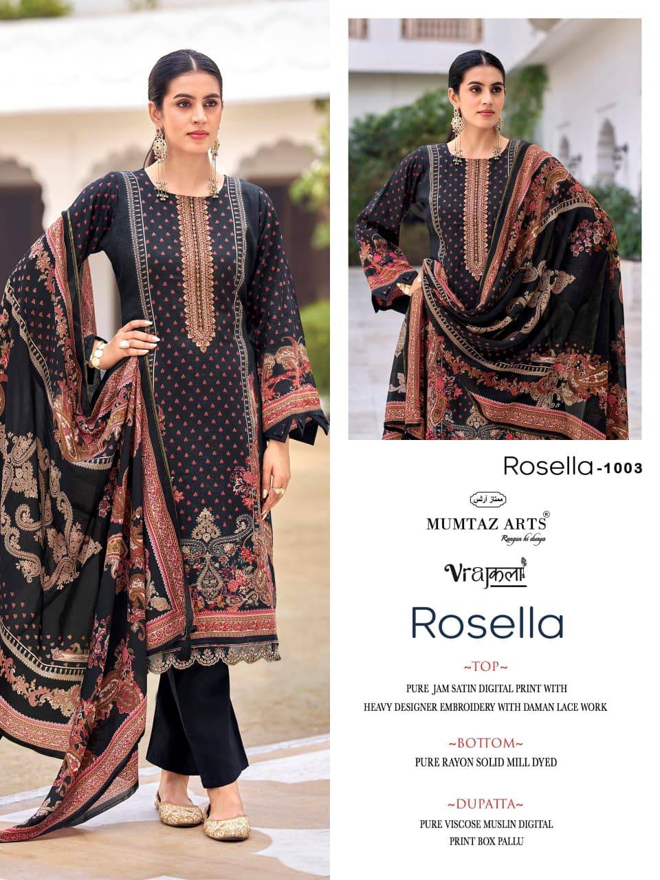 ROSELLA by MUMTAZ ARTS 1001 to 1004 series VISCOSE JAM dresses at Wholesale Price